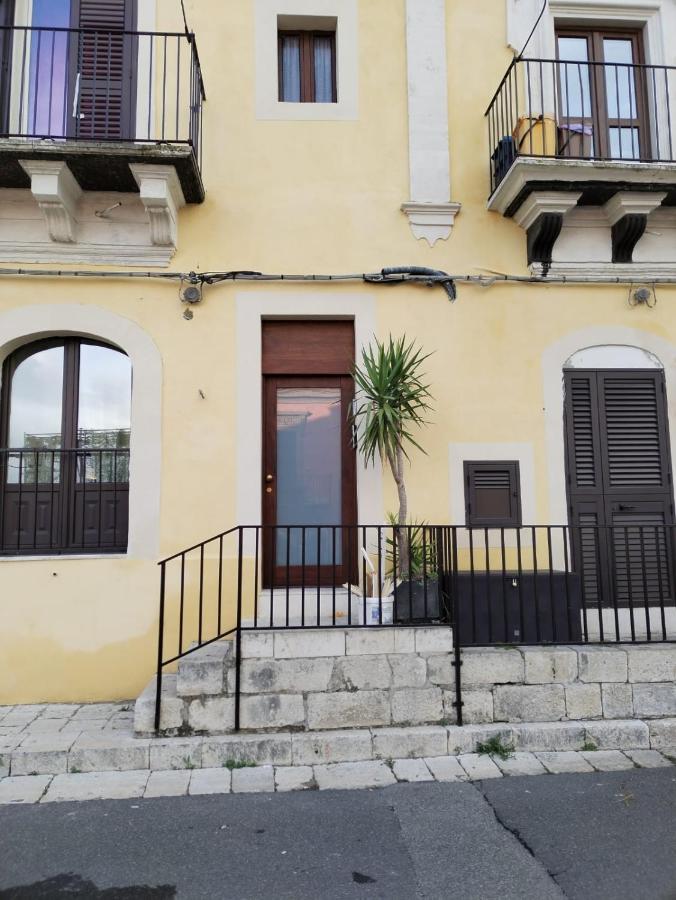 Ibla Baroque Loft Apartment รากูซา ภายนอก รูปภาพ